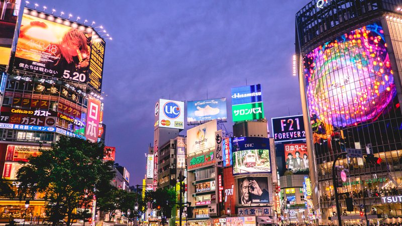 Fotografija: Tokio, Japonska. Foto: Shutterstock
